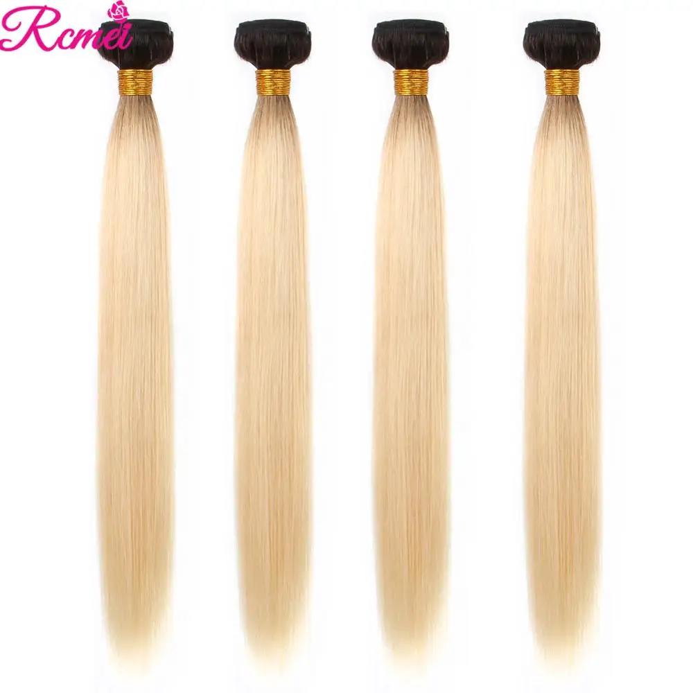 T1B/613 блонд пряди с фронтальной бразильской Прямой Реми натуральные кудрявые