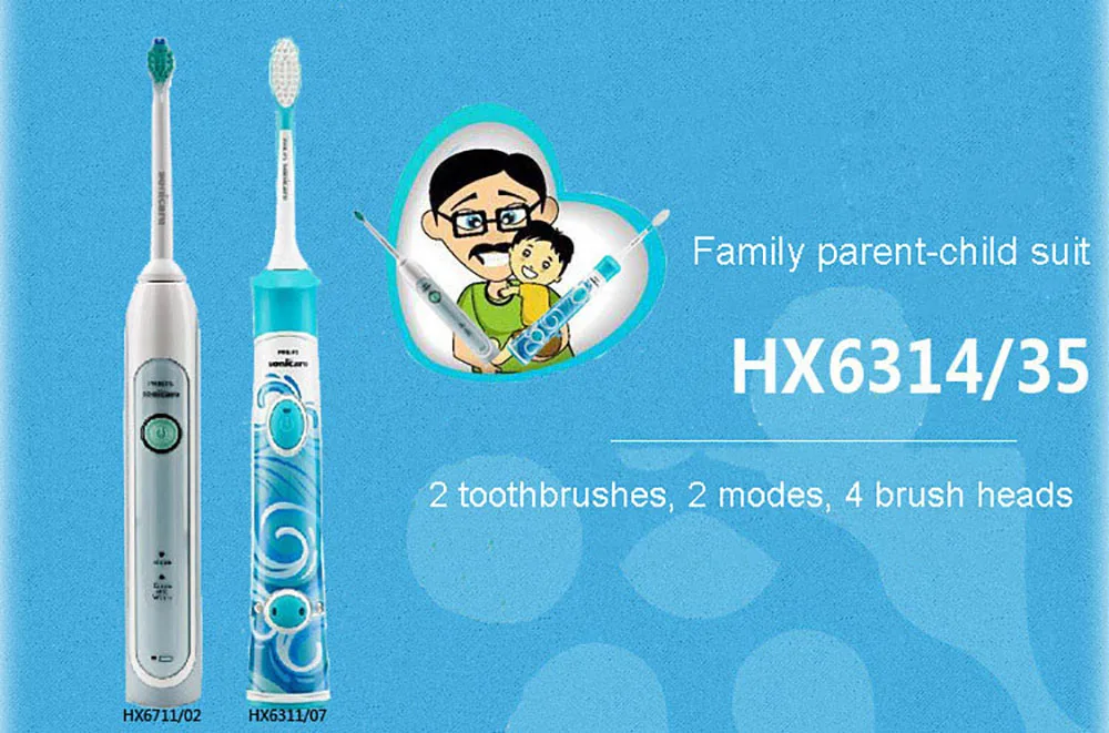 Philips Sonicare HX6314 электрические зубные щетки водонепроницаемые аккумуляторные с зарядной базой звуковые зубные щетки для детей и взрослых