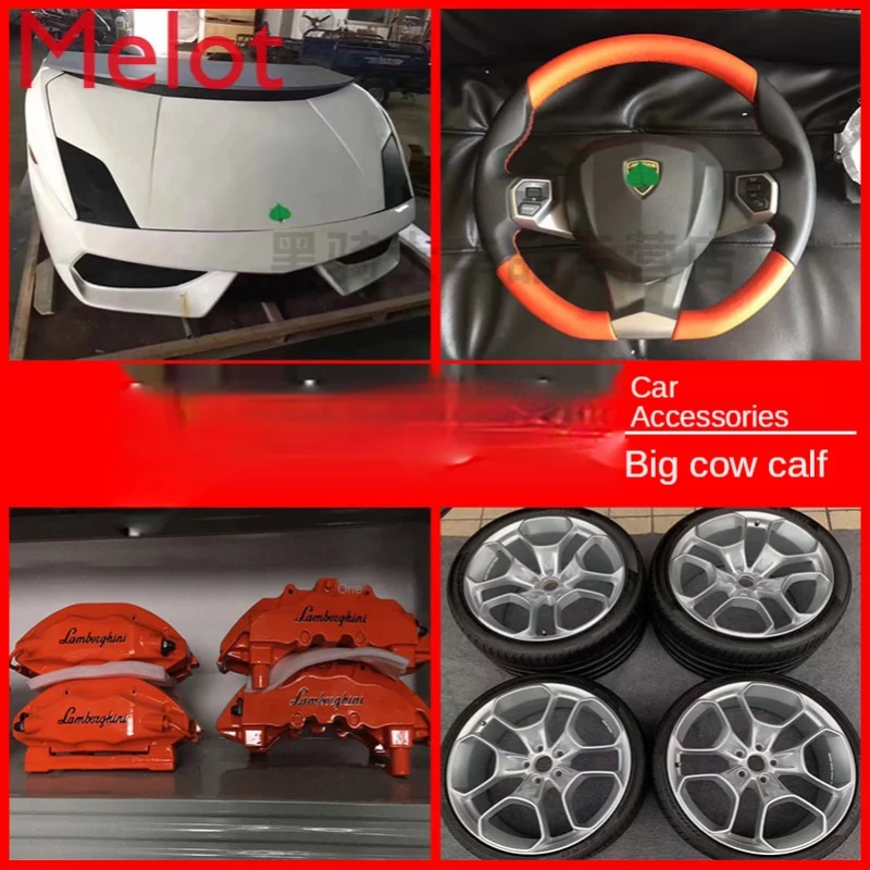 

Задний фонарь для переднего и заднего бампера Lp550 560570 Daniel Lp700