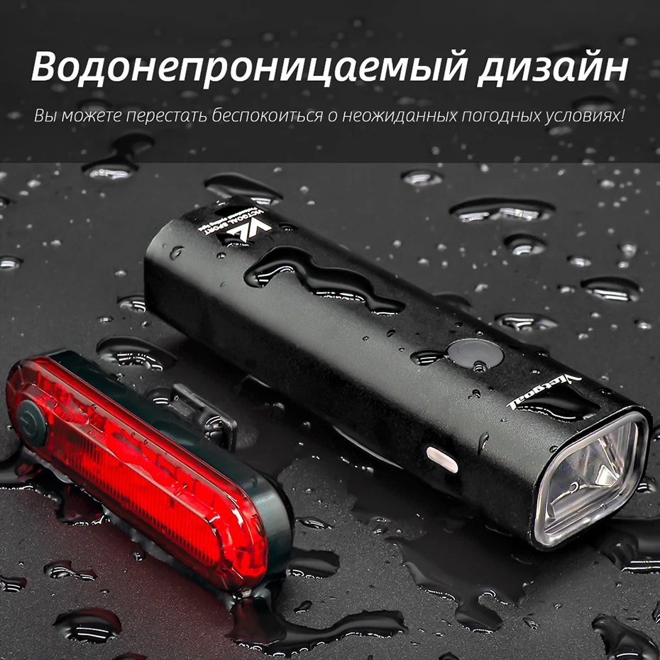 Для велосипеда victgoal светильник USB Перезаряжаемый передний светодиодный водонепроницаемый велосипедный флэш-светильник для велосипедных фонарей головной светильник задний светильник
