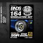 Новинка BNDS 164, Литые резиновые шины, дизайн SSR STAR SHARK, диски, модифицированные детали JDM VIP Style для модели автомобиля, 4 шт. в комплекте