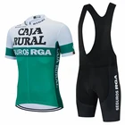 Мужской комплект одежды для велоспорта Caja, с коротким рукавом, для лета