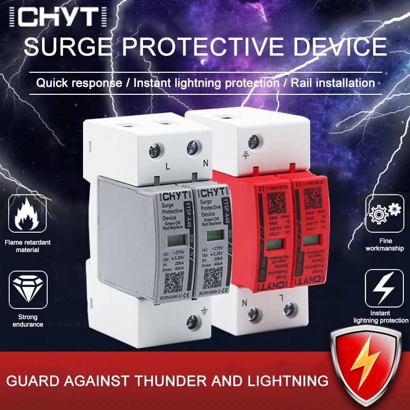 AC SPD 2P 10KA 20KA 30KA 40KA 60KA 80KA 385V 420V Защита от перенапряжения для дома защитное