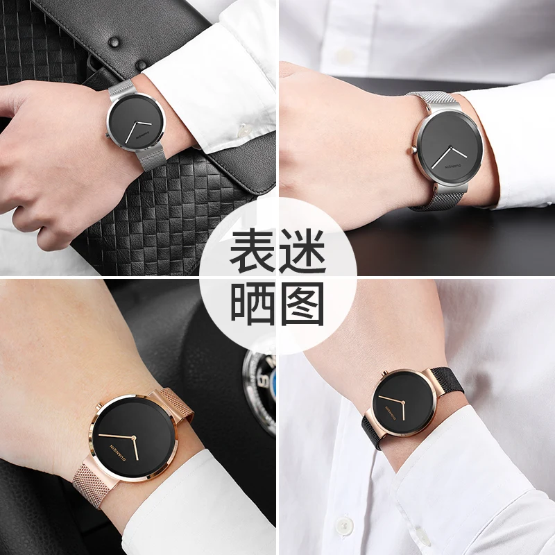 GUANQIN GS19059 часы мужские роскошные брендовые простые дизайнерские сетчатые