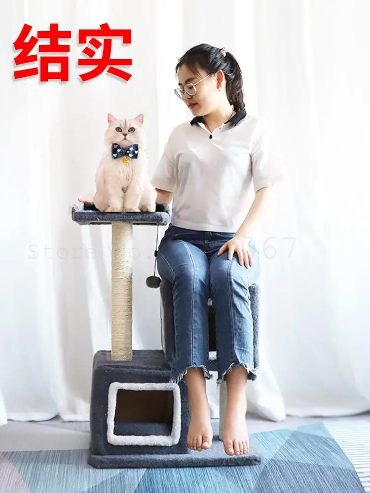 Рамка для кошачьего лазания кошачий наполнитель кошачья платформа подставка