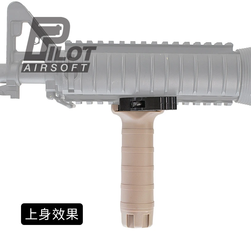 Тактический нейлоновый вертикальный шрапнель PilotAirsoft GBB TD QD Grip M4 TANGO DOWN FrontGrip Water Bomb