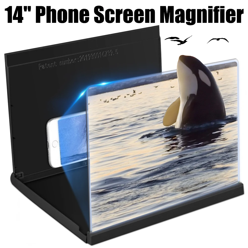 Увеличительное стекло для телефона с 3d-экраном 14 дюймов HD усилитель фильмов