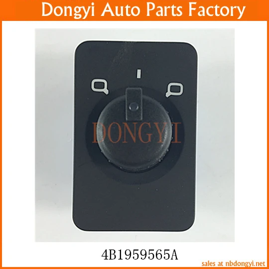 

Side Mirror Switch Control Knob Button OE No. 4B1959565A