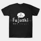 Футболка с принтом для мужчин и женщин, аниме футболка для Otaku (для Yaoi Fangirl) Fujoshi
