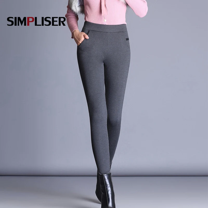 Женские эластичные брюки обтягивающие леггинсы черного серого и синего цветов