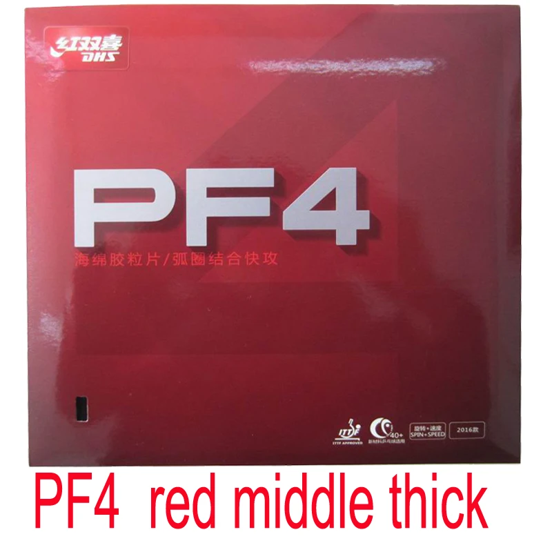 red middle thick DHS PF4 Настольный теннис резиновая dhs Настольный теннис ракетка Спортивная простая ураган 3 для тренировок пинг понг резина - Цвет: red middle thick