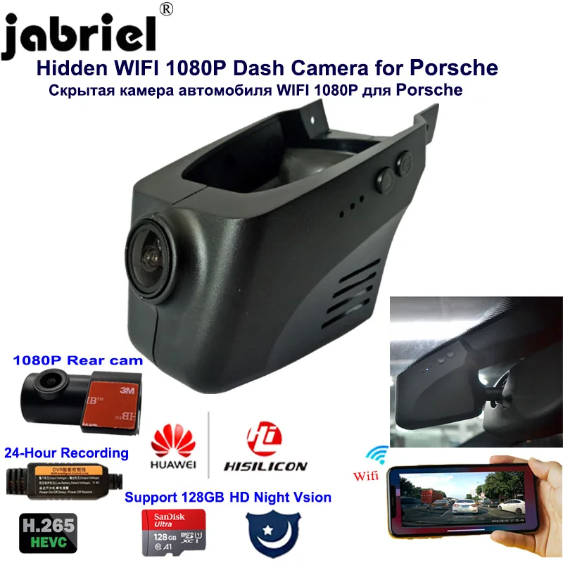 

HD 1080P 2K WIFI 24H Dash Cam Car DVR Car Camera Dual Lens for Porsche Cayenne Macan Panamera 718 Cayman Boxster 911 Carrera