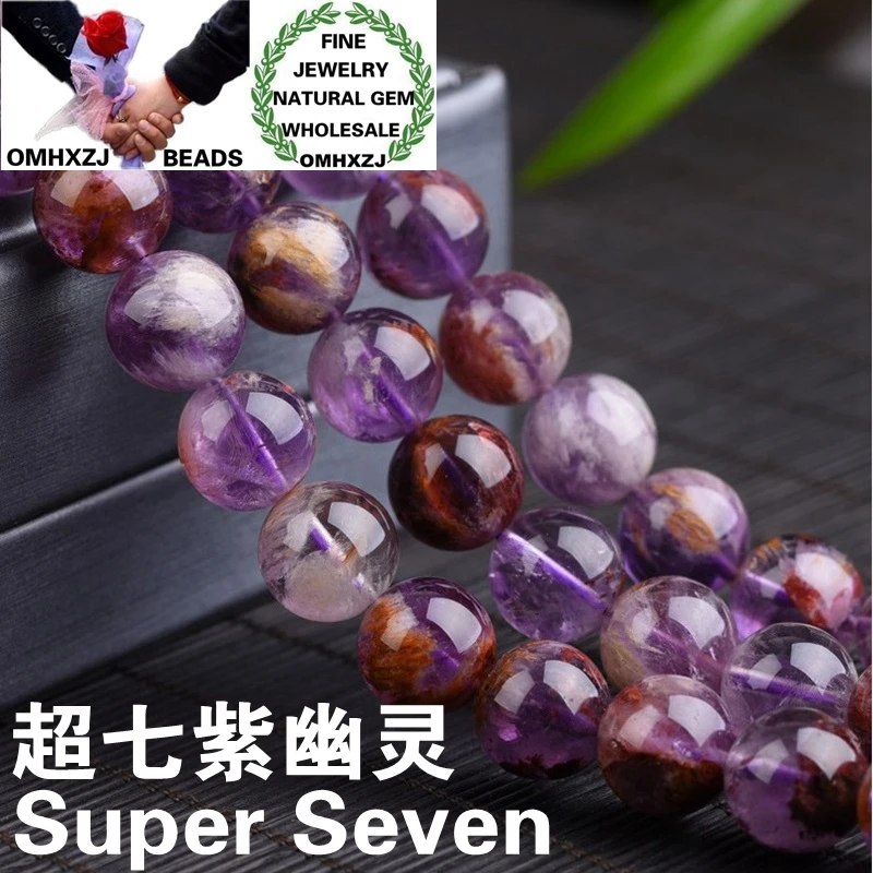 

OMHXZJ Wholesale ZB14 6 8 10 12mm DIY Bracelet Necklace Jewelry Accessories Amethyst Natural Stone Fine Super Seven Round Beads