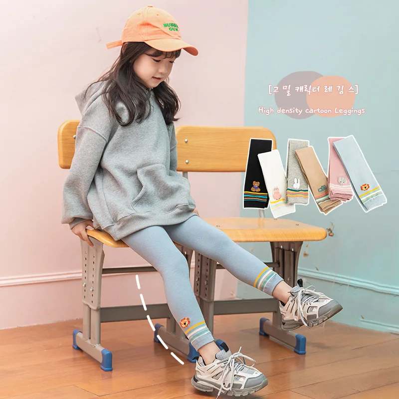 

Girls' Leggings Outer Wear Spring and Autumn Thin Children's Pants New Sports Girls Baby Pants