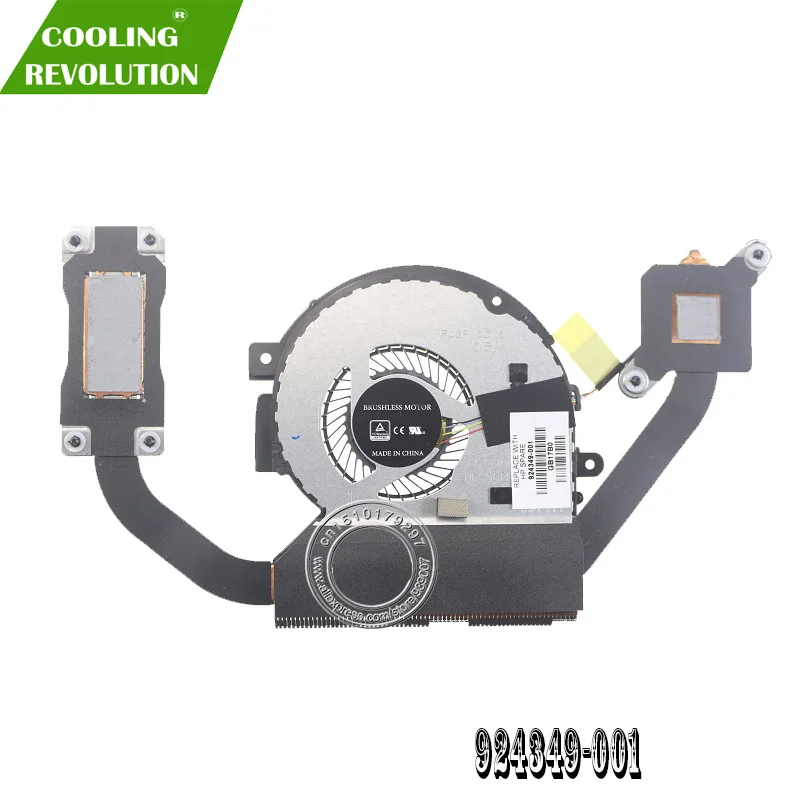 Вентилятор для охлаждения процессора ноутбука HP ENVY X360 15M BQ 924349 001|cooling fan|fan cooling4-pin