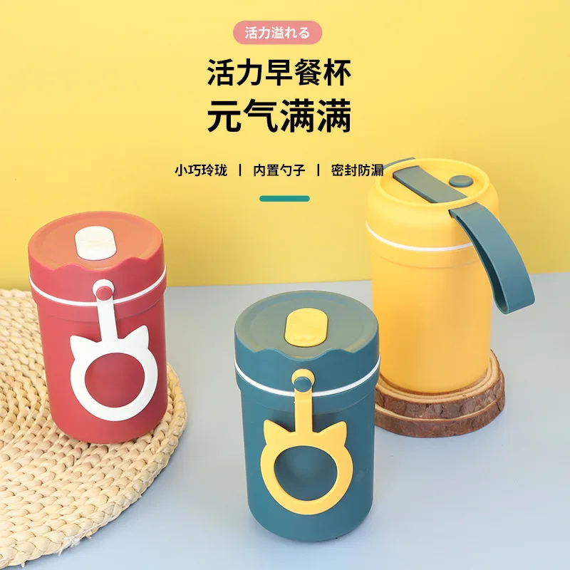 Чашка для завтрака с крышкой ложка микроволновая печь молочная чашка маленькая