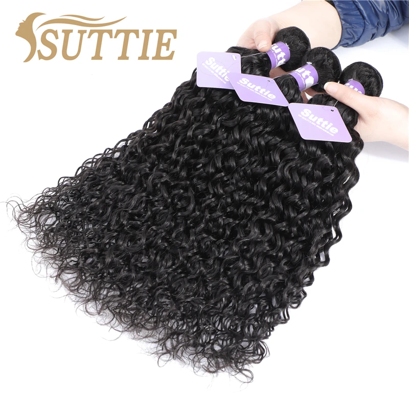 Волнистые волосы Suttie волнистые бразильские человеческие 3 пряди не Реми