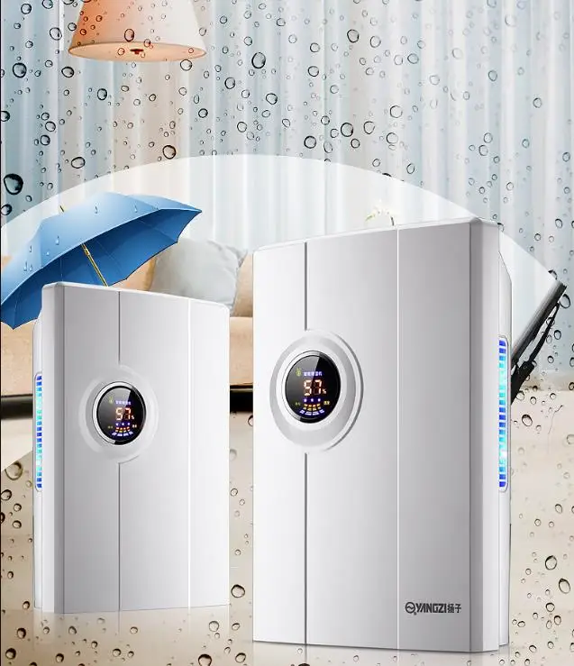 Осушитель воздуха с дисплеем температуры и влажности л|Осушители воздуха| |