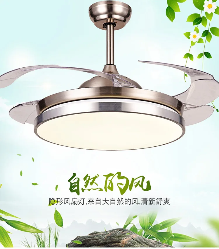 Светодиодный Невидимый потолочный вентилятор светсветильник для спальни с