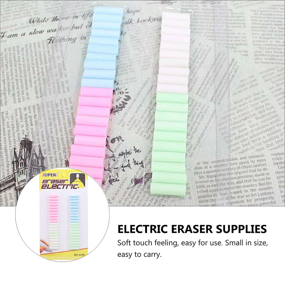

160pcs Electric Eraser Cores Pencil Eraser Refills for Students (Random Color)