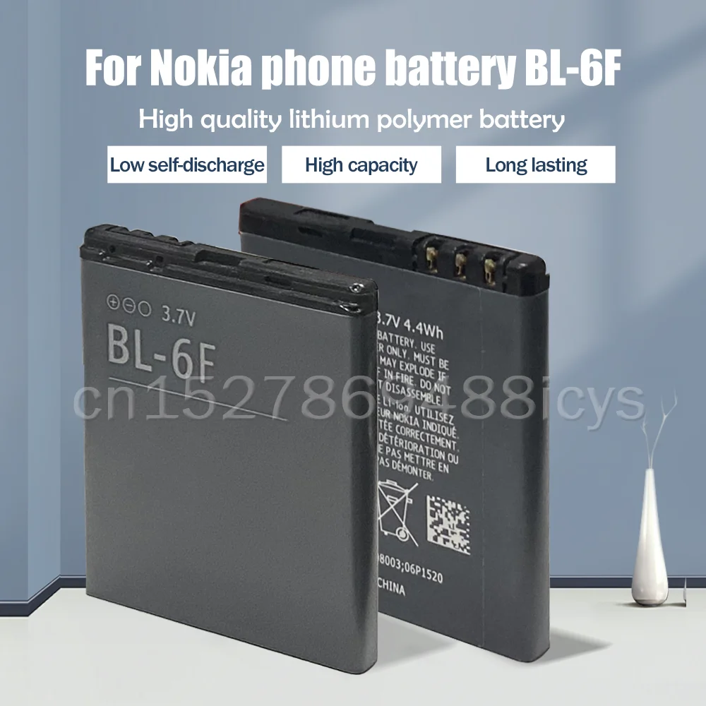 3 7 V BL 6F BL6F 1200 мАч замена аккумулятор телефона для Nokia 6788 6788I N78 N79 N95 8G Перезаряжаемые