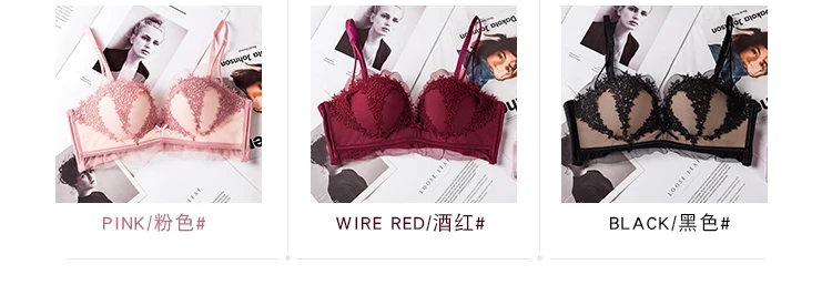 Roseheart женский модный красный розовый сексуальный комплект нижнего белья мягкие бюстгальтеры беспроводной бюстгальтер наборы хлопковые трусики женский комплект нижнего белья 70A 75B 80B