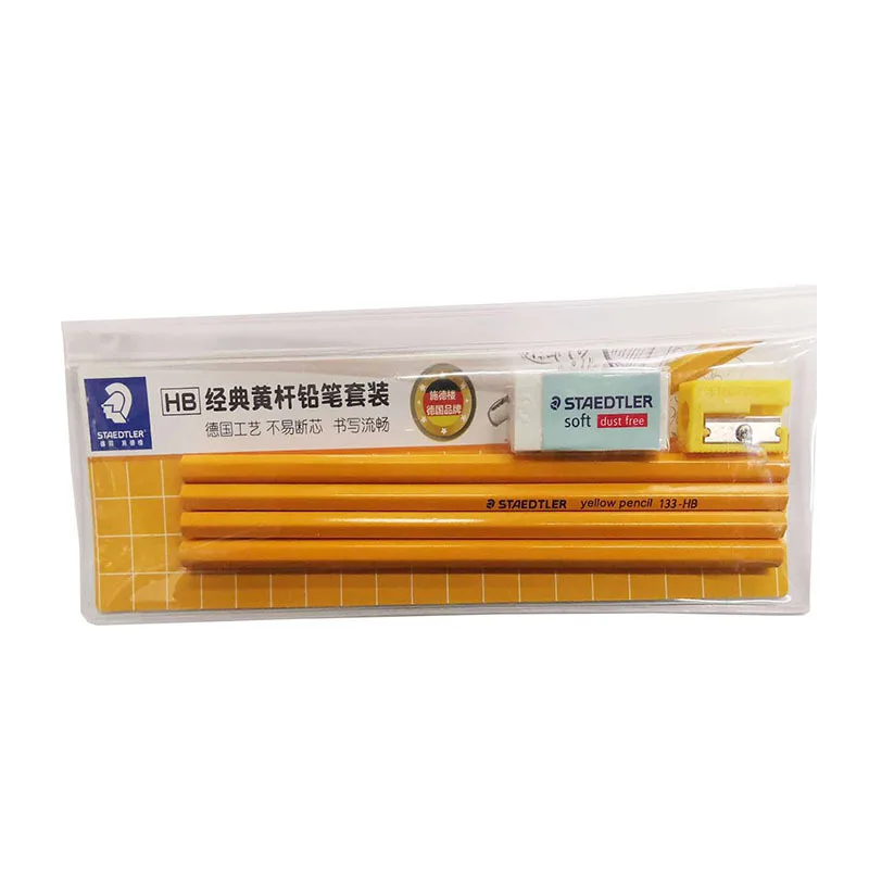 

4pcs/set STAEDTLER Yellow Pencil Set with Sharpener Eraser HB Lead for Students Office School supplies Sketch Art painting E6541