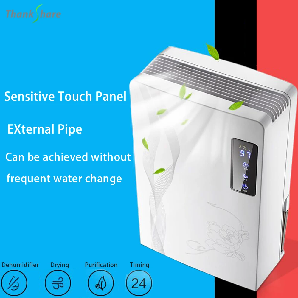 

THANKSHARE Intelligent Dehumidifier Basement Moisture Absorber Air Purification 2.2L Dry Clothes Household Sensitive Touch Panel