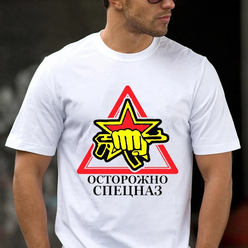 

50025# caution special force t shirt men's tshirt top tee summer Tshirt fashion cool O neck short sleeve shirt