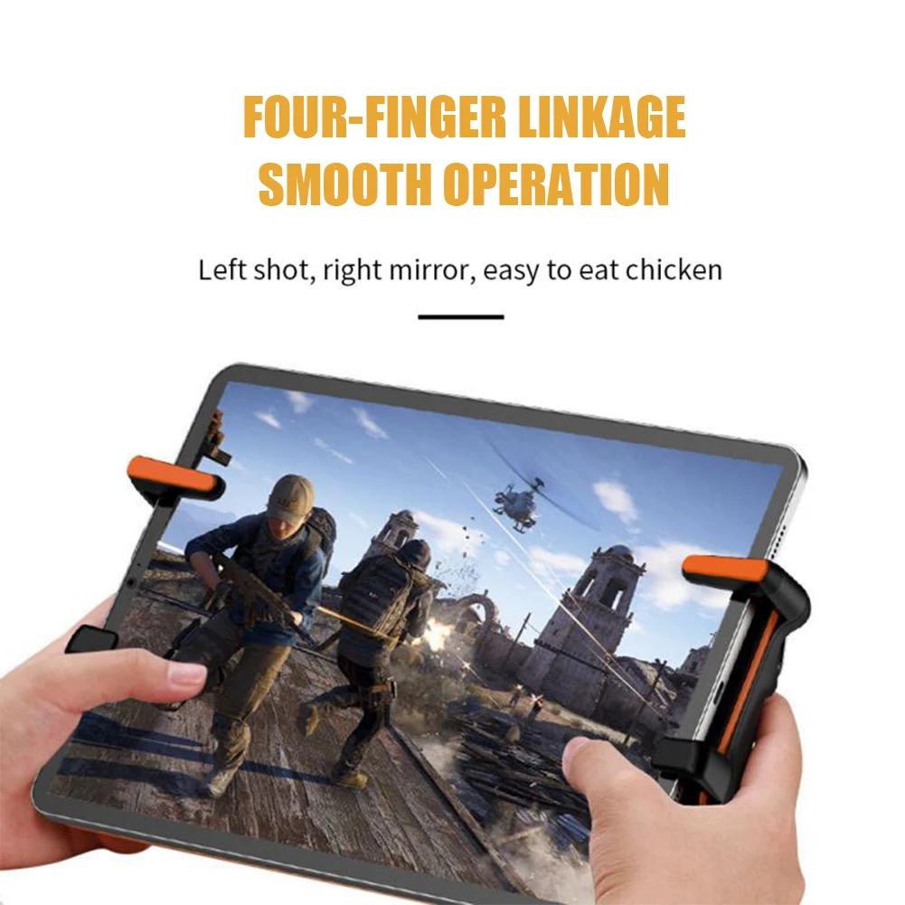 Контроллер для Ipad PUBG с шестью/четырьмя пальцами емкостный Регулируемый джойстик