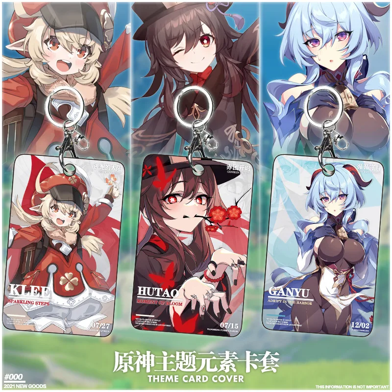 

Anime Genshin Impact Keychain Cartoon Comic Game Surrounding Acrylic Figure Card Set Keyring Women Man Bag Car Holder Trinket
