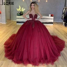 LORIE Vestidos de Noche Burdeos con Apliques de encaje, vestido de bola sin tirantes, elegante, Formal, para fiesta, graduación, con cordones (2)