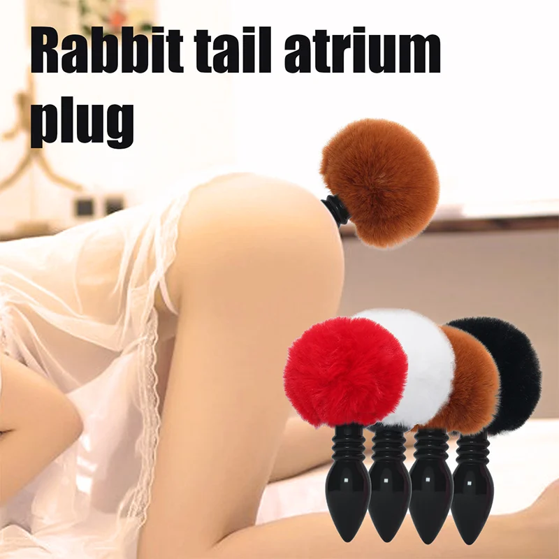 Силиконовые анальные бусины пробка маленького размера кролик хвост помпон