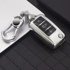 Чехол для ключа автомобиля для volkswagen vw magotan b8, polo 9n, golf 4, 3, 6, 5, 6r, 7, mk7, mk4, passat b5, b7, b6, b8, touran, lavida, tiguan, jetta, bora