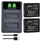 Батарея 1280mAh DMW-BLG10 + двойное зарядное устройство для Panasonic Lumix GF3 GF5 GF6 GX7 LX100 GX80 GX85 ZS60 ZS100 BLG10E DMW-BLE9