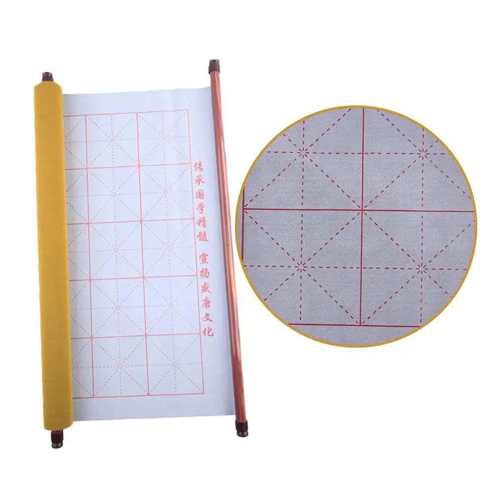 Многоразовая китайская ткань водная бумага книга для каллиграфии Ткань 76x45 см