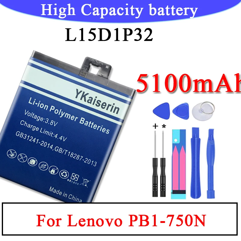 Аккумулятор L15D1P32 5100 мАч мобильный телефон для Lenovo Tab 3 8 Plus 8703 8703N PB1 750N|Аккумуляторы