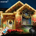 Уличный подвижный лазерный проектор сказочного неба светильник для сада, лужайки, сцсветильник Освещение для дома, диджея, вечеринки, рождественской елки