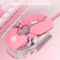 new arrival pink mechanical mouse gaming computer wired mause mute mice 3200dpi for girl women gift for laptop notebook