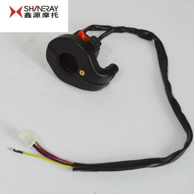 SHINERAY X2 X2X 250CC поворотный выключатель света для велосипеда-внедорожника, многофункциональные аксессуары, Бесплатная доставка (art.: 78c8f7e3) - 78c8f7e3
