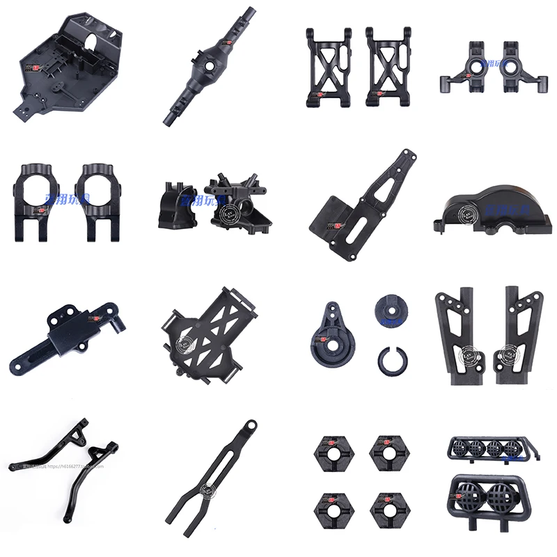 Wltoys 12428B 12428 RC автомобильные запасные части Аксессуары 0001 ~ 0054 Link 1 | Игрушки и хобби