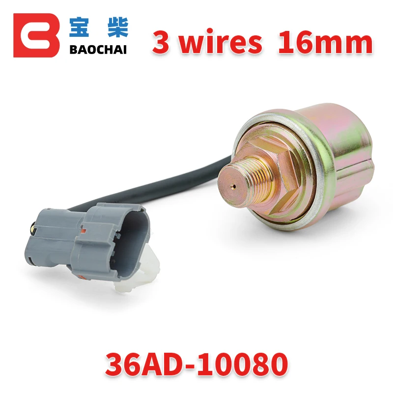 Дизельный генератор 36AD-10080 DCEC Комплект запчастей для двигателя CAMC датчик