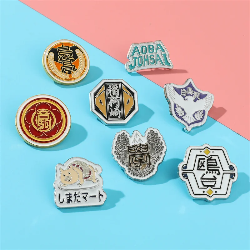 Аниме Haikyuu! Брошь в форме волейбола для мальчика старшей школы | Украшения и