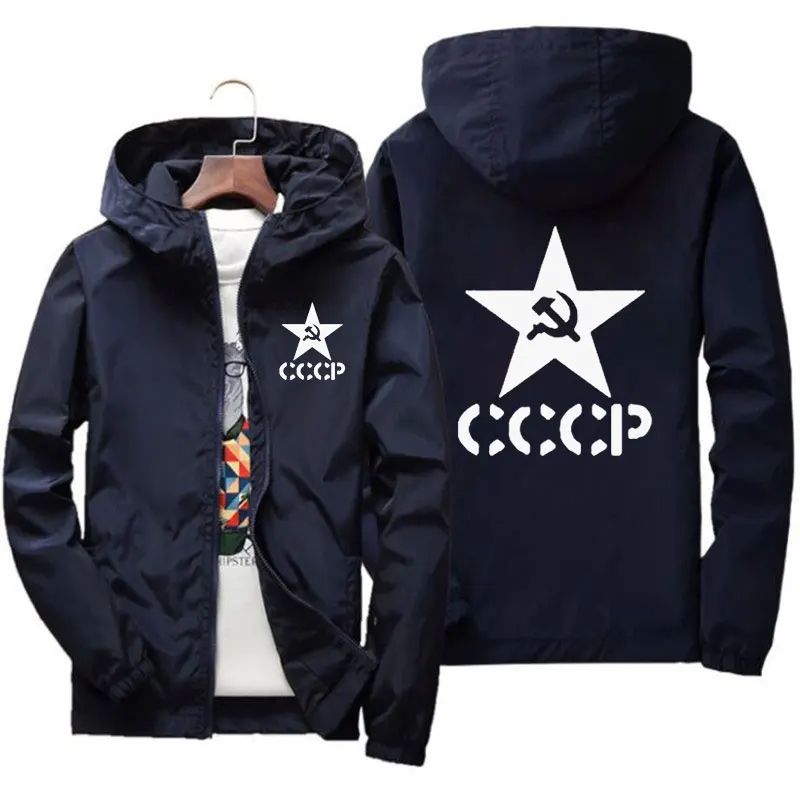 

2021 men's casual fashion hooded jacket plus size windbreaker sportswear zipper coat jacket