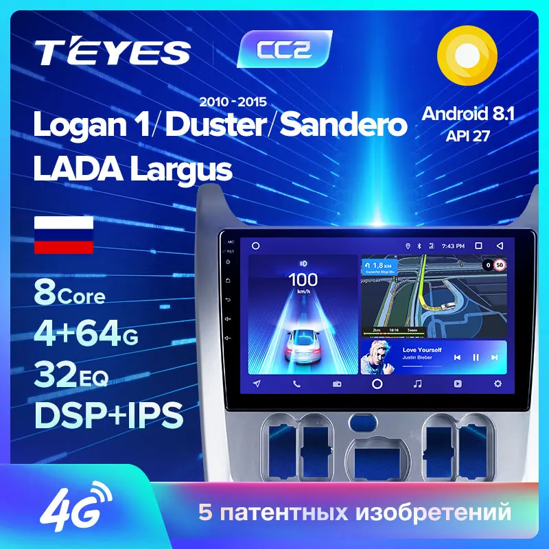 TEYES CC2 для Renault Logan I Sandero Lada Lergus Dacia автомобильный Радио Мультимедиа Видео плеер навигация gps Android 8,1 2 din DVD