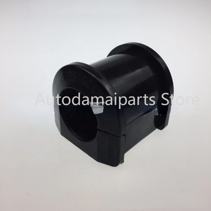 

WG9925682102/4 для Sinotruk Howo WG9925682102/2 резиновый подшипник WG9925682102/1 втулка стабилизатора высокого качества по низкой цене