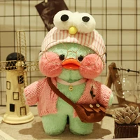 newest green duck lalafanfan korean netred wearing hyaluronic acid plush dolls for children xmas gift toys