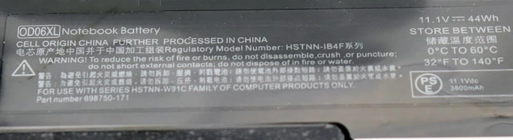 Аккумулятор для ноутбука CP 698943 -001 698750 -171 OD06XL 0D06XL H6L25AA H6L25UT HSTNN-IB4F W91C планшета Elitebook