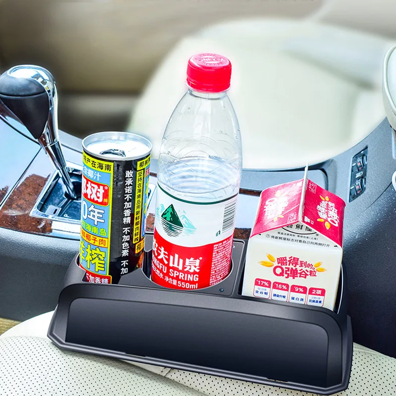 Автомобильный держатель для стакана воды органайзер автомобильный подлокотник
