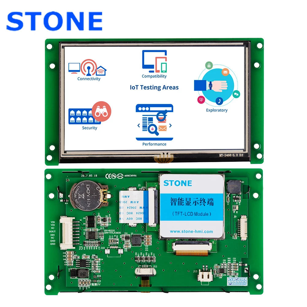 STONE 5 Inch TFT LCD Module with Controller + Program + Touch + UART Serial Interface